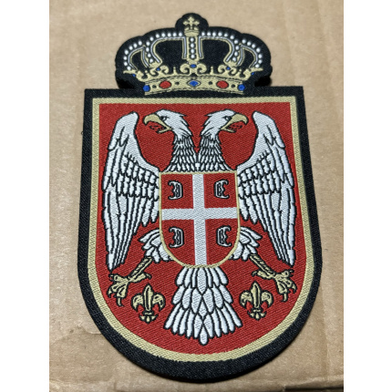 amblem grb srbije 2
