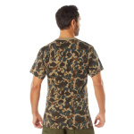 MAJICA ROTHCO fread bear camo 19040 2