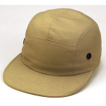 muski kacket rothco street cap 9541