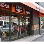 army shop sarajevska army shop sarajevska